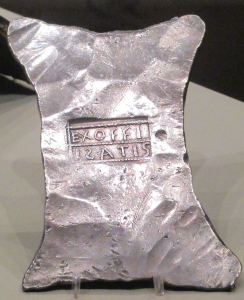 National Museum Ireland Archaeology Dublin