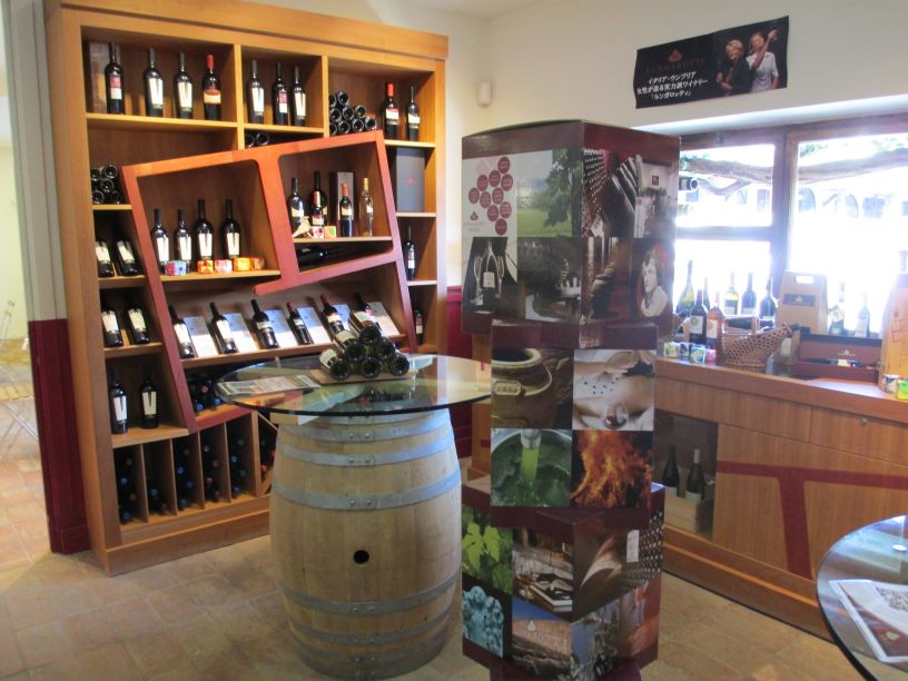 Lungarotti Winery Vinyard Wines Umbria Italy