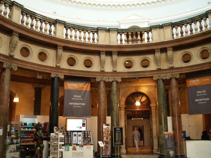 Entrance foyer Archaeology of the National Museum of Ireland, Dublin, Ireland