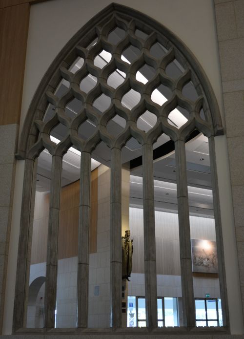 Knock Cathedral Knock Cathedral