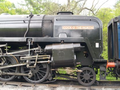 NYMR 175th