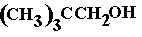 alcohols and ether structure and naming (c) doc b