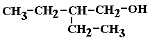 alcohols and ether structure and naming (c) doc b