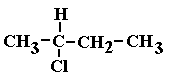 structural formula of 2-chlorobutane isomer of molecular formula C4H9Cl