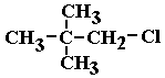 structural formula 1-chloro-2,2-dimethylpropane