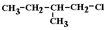 structural formula 1-chloro-2-methylbutane