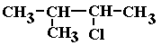 structural formula 2-chloro-3-methylbutane